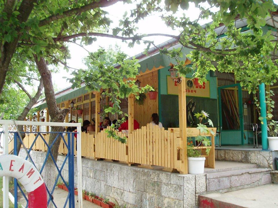 Elit Holiday Village Obzor Exteriér fotografie